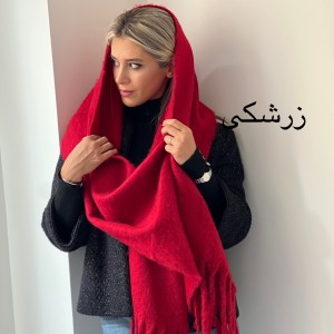 بیگ اسکارف