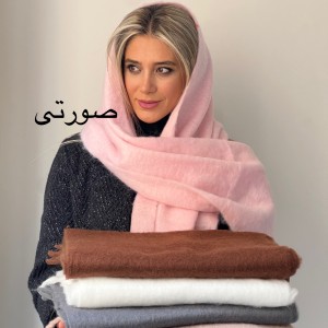 بیگ اسکارف