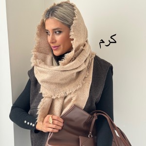 شال موهر پینار
