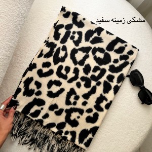 شال فوتر پلنگی