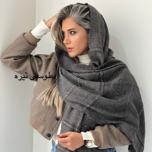 شال کنفی دور ریش پاییزه سلنا