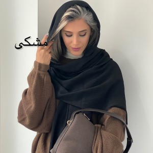 شال حصیری پلین