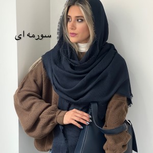 شال حصیری پلین