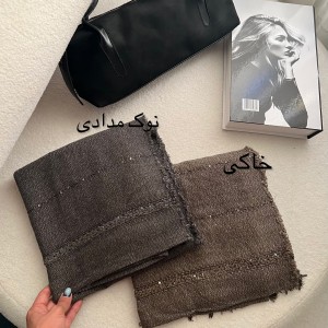 شال کنفی دور ریش سلنا