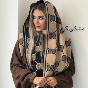 شال فوتر  کوبیده گوچی