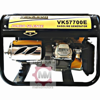 موتور برق 3 کیلو وات استارتی واکسون مدل VACKSON VK57700E