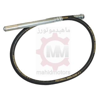 ویبراتور دریلی 2.5 متری هیروساکی مدل HEROSAKI HS-7201