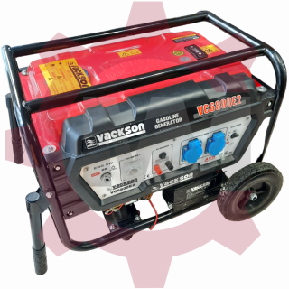 موتور برق 3.5 کیلو وات استارتی واکسون مدل VACKSON VC6800E2