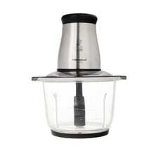 خردکن همیلتون مدل  BH-530 با گارانتی