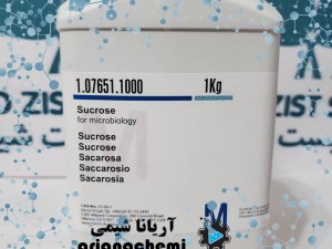 ساکارز (Sucrose)