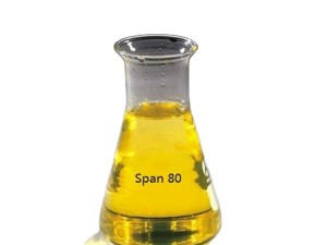 سوربیتان مونو اولئات (اسپن 80) sorbitan monooleate