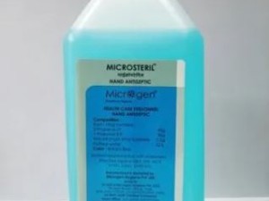 کلر هگزیدین (Chlorhexidine)