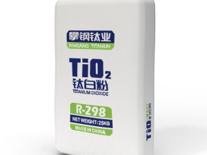 دی اکسید تیتانیوم (TiO2) Titanium dioxide