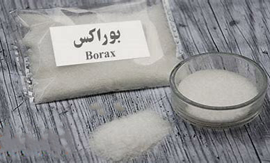 فروش بوراکس (borax) در تهران - آریانا شیمی