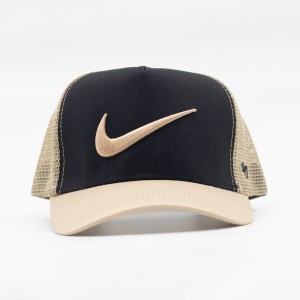کلاه کپ نایکی مدل NIKE-CAP-NC-206464 | مستر کوالیتی | نسکافه ای/کرم