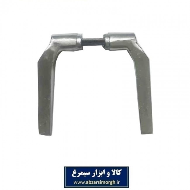 دستگیره دو خم ساده براق LDG-006