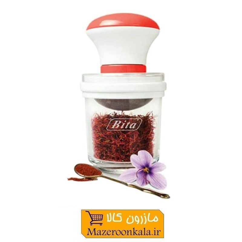 زعفران ساب دستی Bita بیتا HZS-001