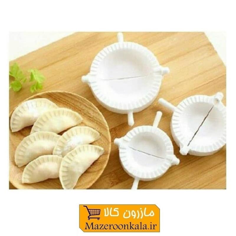 ست قالب پیراشکی و سمبوسه ۳ عددی پلاستیکی HGG-004