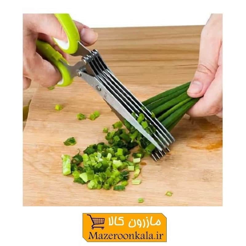 قیچی آشپزخانه سبزی خرد کن HGC-019