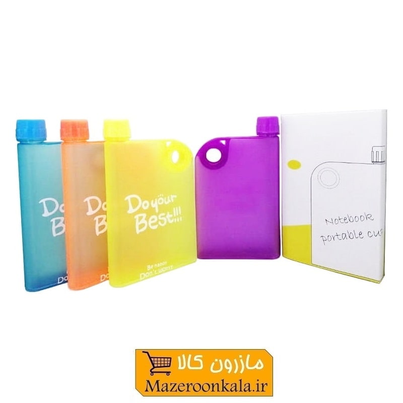 قمقمه و بطری کتابی مدل دو یور بست Do Your Best جعبه دار HBT-002