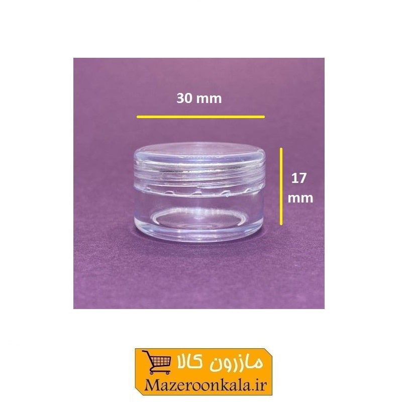 ظرف درب دار کریستال کرم و ژل درب شفاف ۵ گرم  فروش تک و تعداد PZJ-006