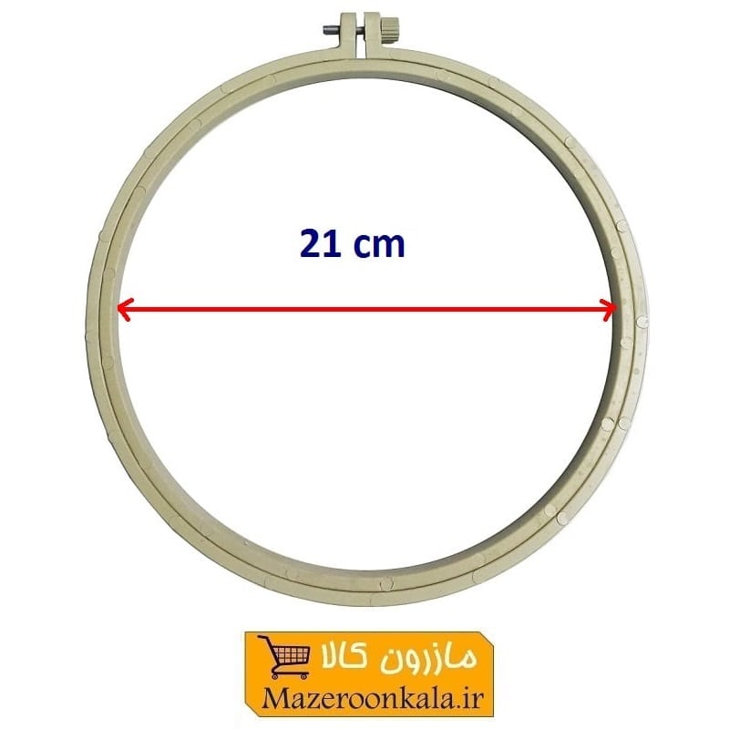 کارگاه گلدوزی سایز 21 سانت پلاستیکی HGO-003
