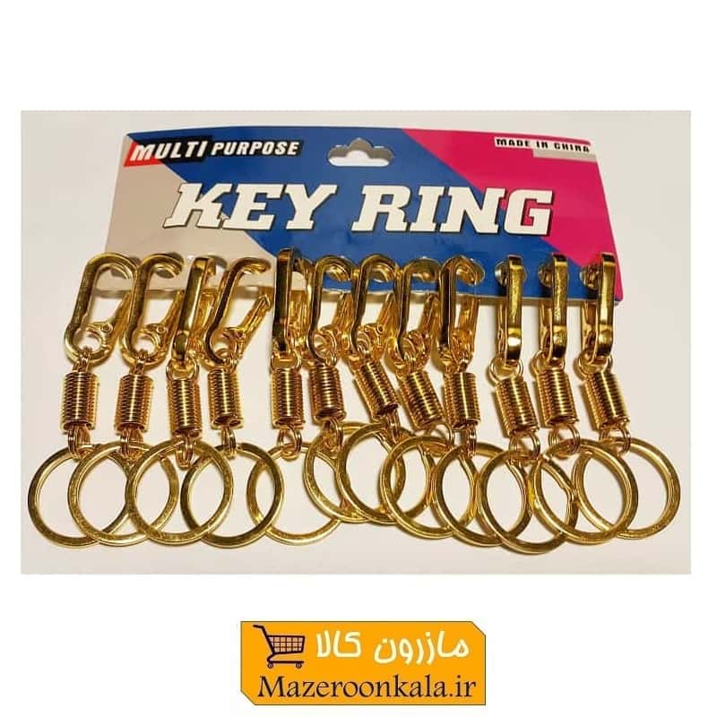 جاکلیدی فلزی فنر دار مشکی تک حلقه تولید چین HSK-068