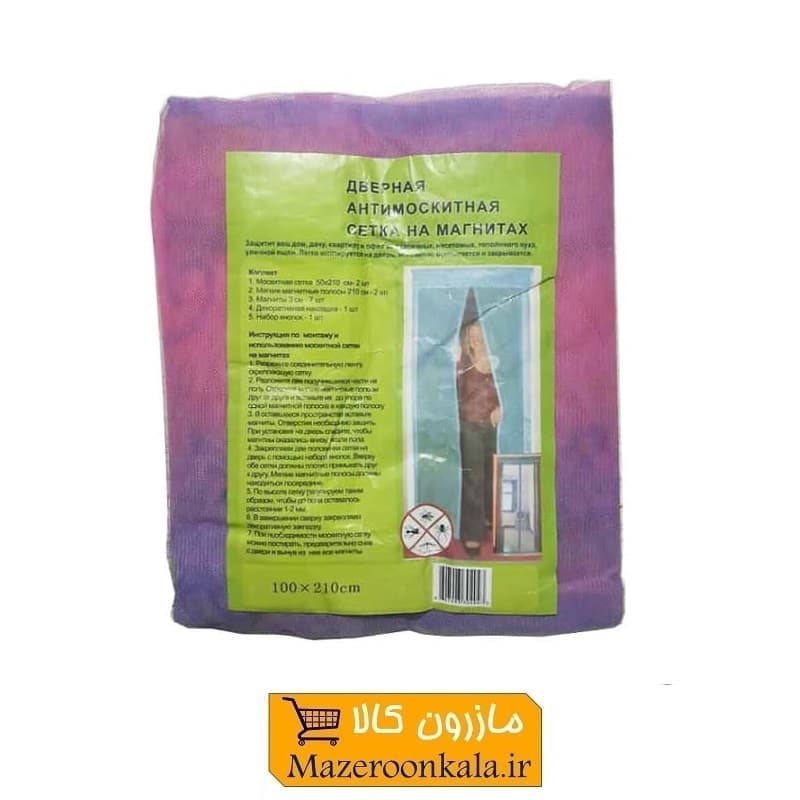 پرده توری حشرات مگنت دار طرح مجیک مش HPT-002