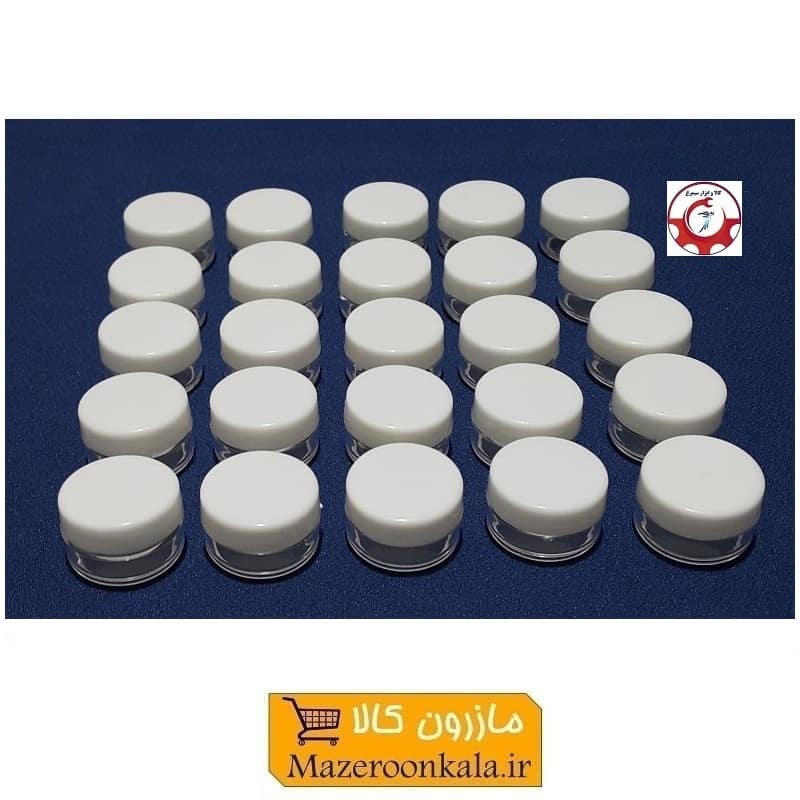 ظرف و قوطی کریستال کرم و ژل گرد ۵ گرم درب سفید PZJ-020