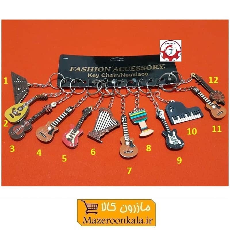 آویز و جاکلیدی چوبی موسیقی گیتار، ضرب، سنتور، کمانچه و پیانو HSK-127