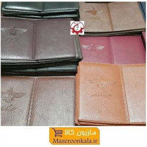 هولدر و جلد شناسنامه طرح جدید J مقوا دار با جای کارت ملی فروهر فروش تک و جین HJE-010