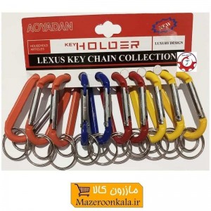 کارابین فلزی رنگی پیچی کیف، کوله و کمپینگ و سفر فروش جین 12 عددی HSK-072