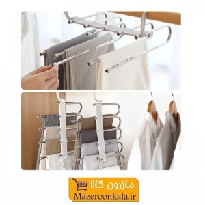 آویز جادویی شلوار و لباس فلزی SOO-067