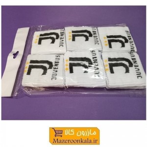 مچ بند کشی ورزشی و هواداری باشگاه فوتبال Juventus یوونتوس ایتالیا جین 12 عددی VMB-015 2