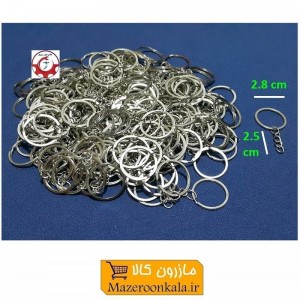 حلقه و رینگ جاکلیدی و آویز تخت نقره ای فلزی I قطر 2.8 سانت با زنجیر فروش تک و تعداد HSK-133