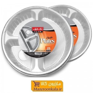 بشقاب و ظرف یکبار مصرف 3 خانه برند Tak Zarf تک ظرف 25 عددی HZY-014