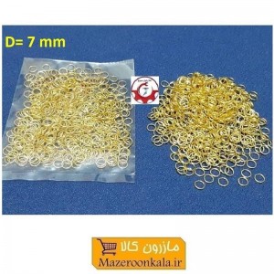 حلقه اتصال جاکلیدی و آویز قطر7 میلی متر رنگ طلایی فروش کیلویی HSK-141
