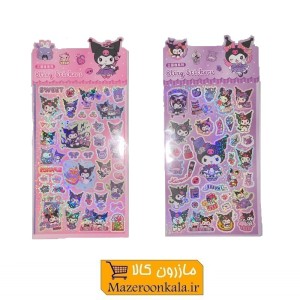پک استیکر یا برچسب فانتزی طرح کرومی SOO-108