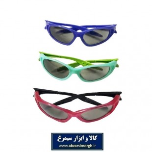 عینک آفتابی بچه گانه HEA-001