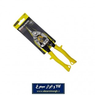 قیچی ورق بر MAX  مکس AGC-001