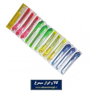 کاتر بدنه پلاستیکی بزرگ OCT-002