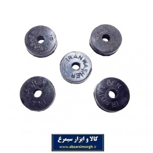 واشر مغزی شیر مخلوط ۵ عددی SWL-001