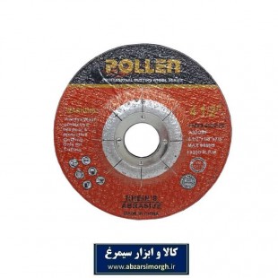 صفحه سنگ برش آهن فرز Pollen پولن با قطر ۱۱۵ میلی متر ASS-001