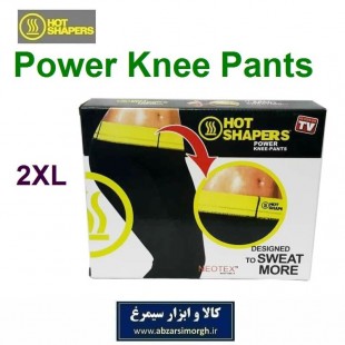 شلوار لاغری کوتاه Hot Shapers هات شیپر سایز 2XL جعبه دار VST-028E