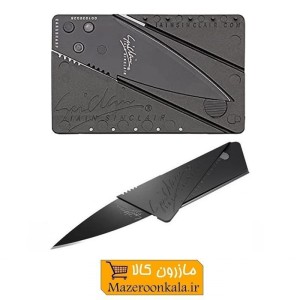 چاقوی فلزی سینکلر Sinclair مدل کارتی و جیبی بسته بندی سلفونی HCG-014