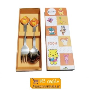 قاشق و چنگال کودک یونیک Unique شخصیت کارتونی Pooh پو HGS-003