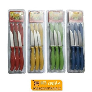 کارد و چاقو میوه خوری خارجی بسته ۶ عددی HKD-001