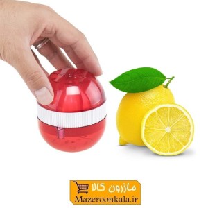 آبلیمو گیر کوچک و فانتزی S & Son پلاستیکی HAM-006