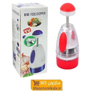 خردکن دستی آشپزخانه mini food chopper مینی فود چاپر HSL-030