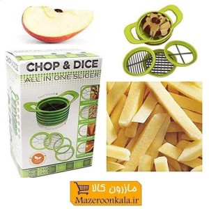 خرد کن دستی چند منطوره Chop & Dice چاپ اند دایس HSL-027